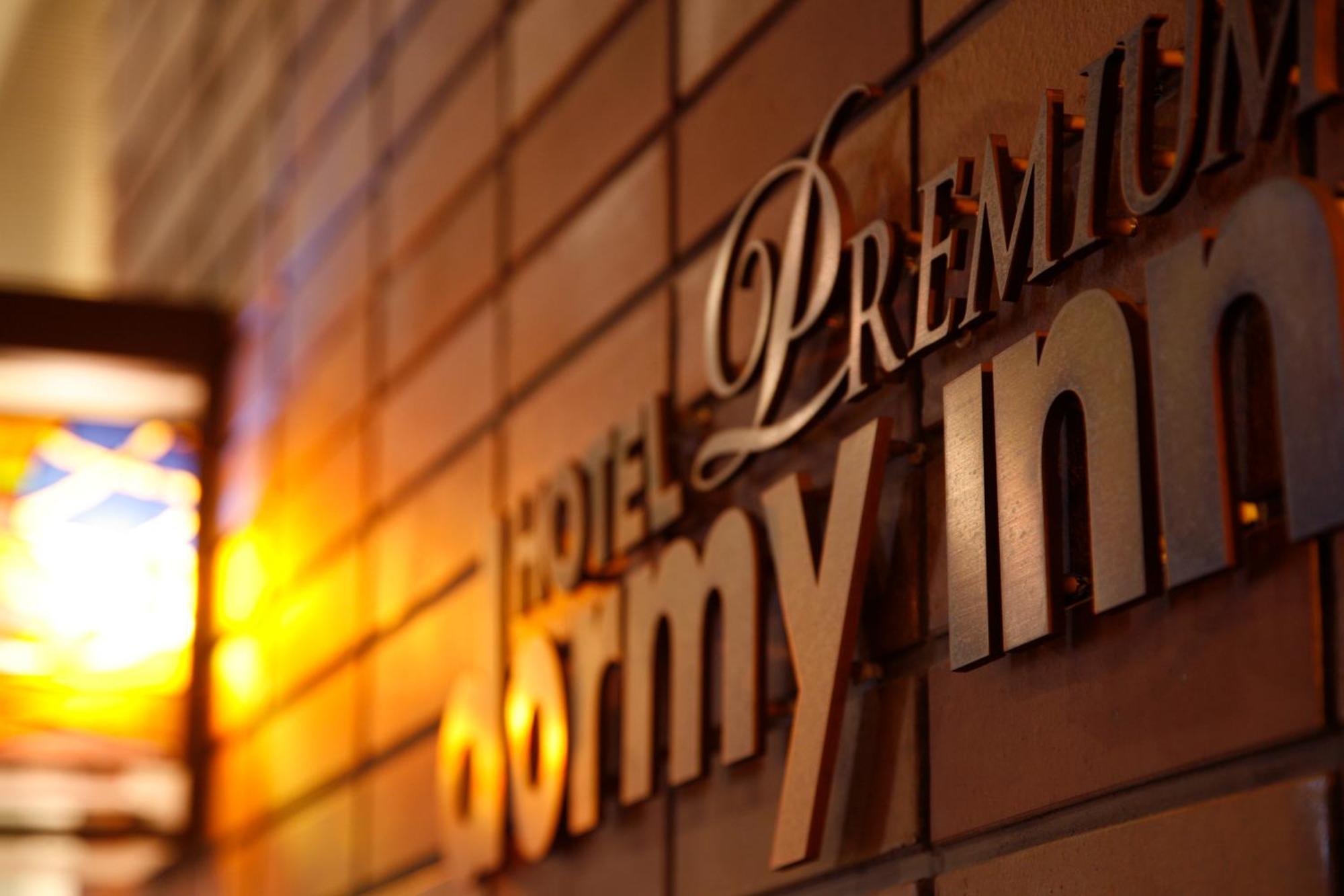 Dormy Inn Premium Otaru Exterior photo